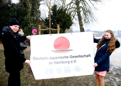Deutsch Japanische Gesellschaft Hamburg